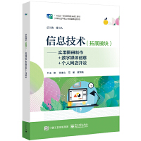 計算機理論在數字內容制作服務中的核心支撐與應用